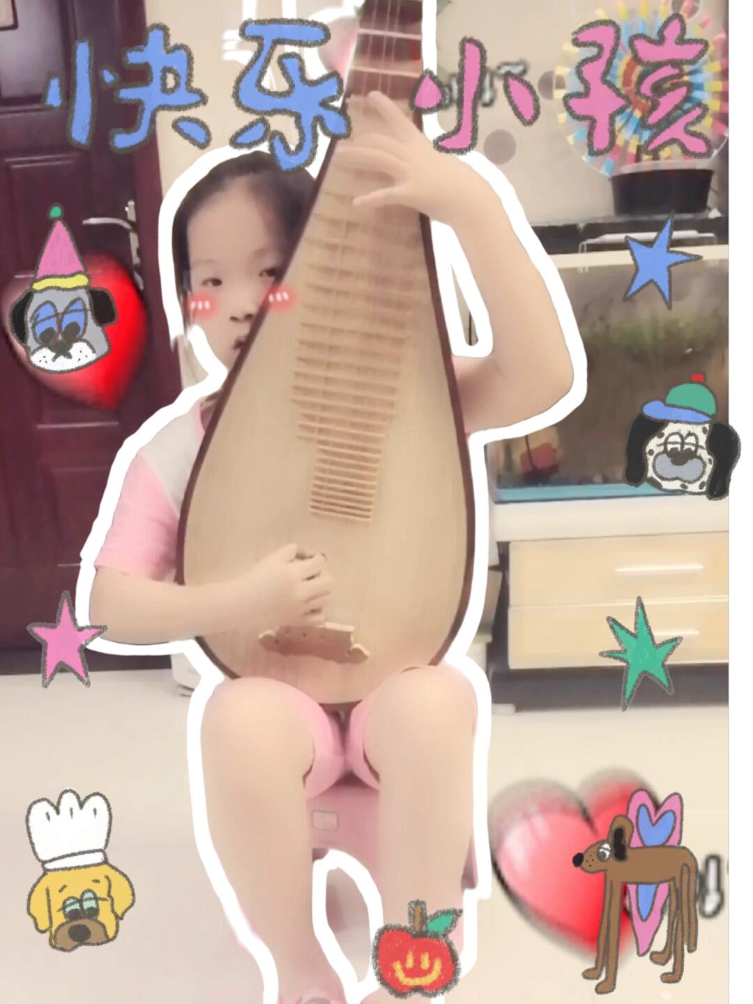 小月儿高